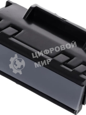 Площадка тормозная CET DGP0630 для Canon iR 1133 основного лотка