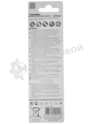 Элемент питания литиевый Camelion CR CR2016 BL-5 (блист.5шт)