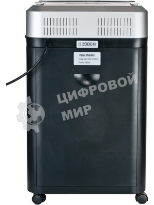 Шредер Office Kit S145 (секр.P-5)/фрагменты/8лист./20лтр./скрепки/скобы/пл.карты/CD