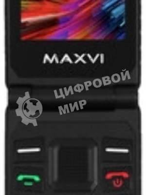 Портативный аккумулятор Maxvi PB10-10 10000 мАч, 2A USB + кабели: Type-C/Lightning