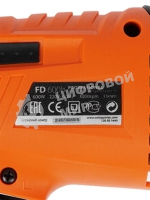 Дрель электрическая ударная PATRIOT FD600h 120301440 Эл. дрель, с ударом, мощность 600Вт, макс.диаметр 13мм, глубиномер + дополнительная ручка