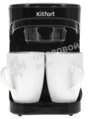 Кофеварка капельная Kitfort KT-764 черный, исп. кофе - молотый, 0.3 л, 450 Вт