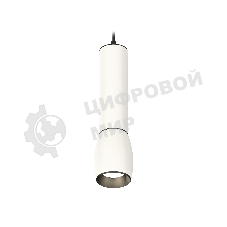Светильник Ambrella Light XP1122010 SWH/PBK/SBK белый песок/черный полированный/черный песок MR16 GU5.3