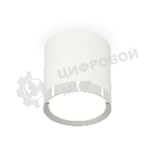 Светильник Ambrella Light XS8141003 SWH/PSL белый песок/серебро полированное GX53 (C8141, N8118)