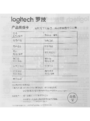 Мышь беспроводная Logitech Signature M650 розовый, 4000 dpi, радиоканал, Bluetooth, USB, кнопки - 5