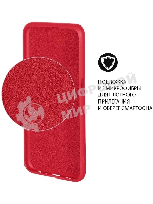 Чехол (клип-кейс) DF poOriginal-06 для Poco M4 Pro (4G) красный