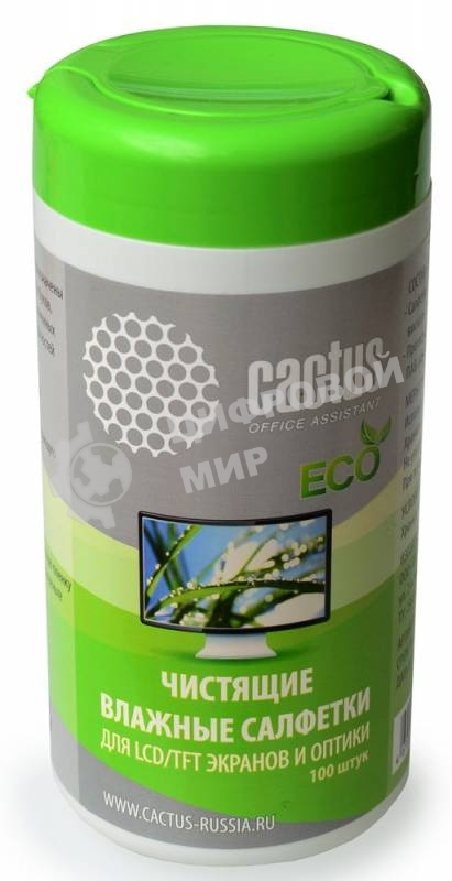 Салфетки Cactus CS-T1001E для экранов и оптики туба 100шт влажные
