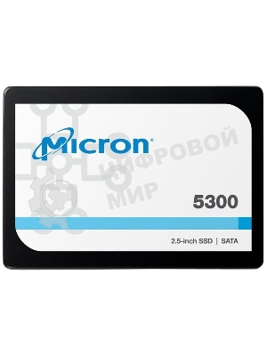 Накопитель SSD Crucial Micron 5300 PRO, 7680Gb, SATA III, R/W 540/520