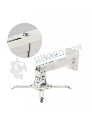 Потолочно-настенный кронштейн для проектора ONKRON K3A белый