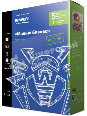 Программное обеспечение комплект DR.WEB 