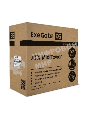 Компьютерный корпус Miditower ExeGate EVO-8243 (ATX, без БП, 2хUSB+1хUSB 3.0, черный, 3 вент. с RGb подсветкой, боковая панель - закаленное стекло)