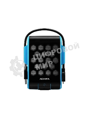 Внешний HDD 2.5