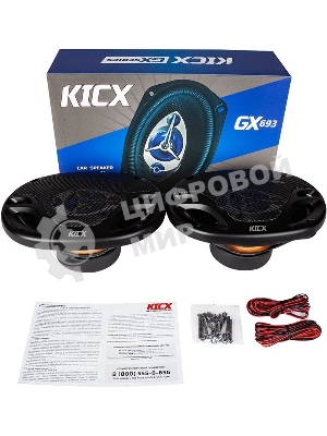 Колонки автомобильные Kicx GX-693 200Вт 92дБ 4Ом 15x23см (6x9дюйм) (ком.:2кол.) коаксиальные трехполосные