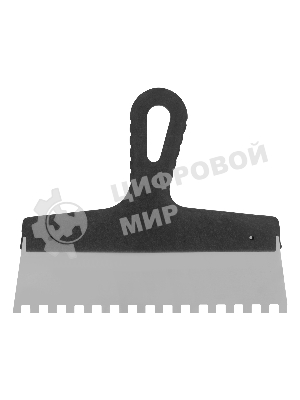 Шпатель из нержавеющей стали Сибртех 250 мм, зуб 8х8 мм, пластмассовая рукоятка