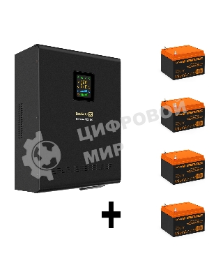 Комплект источника бесперебойного питания Exegate EX296003RUS + батарея 26Aч EX285663RUS 4шт (инвертор, синус, для котла, настенный) ExeGate FineSine SX-3000.LCD.AVR.2SH.T <3000VA/2100W, чистая синусоида, цветной LCD-дисплей, AVR, 2*Schuko+клеммы, линейно-интерактивный, крепление настенное, черный> + батарея ExeGate HRL 12-26 (12В, 26А·ч) 4шт