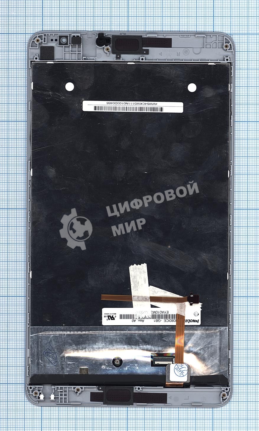 Модуль (матрица + тачскрин) для Huawei MediaPad M1 8.0 (D2S8-301L) серый
