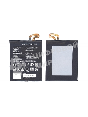 Аккумуляторная батарея BL-T32 для LG AS993, VS996 3300mAh/12.54Wh 3,8V