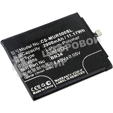 Аккумулятор CameronSino CS-MUR500SL BN34 для Xiaomi Redmi 5A3.85V, 2900mAh, 11.17Wh