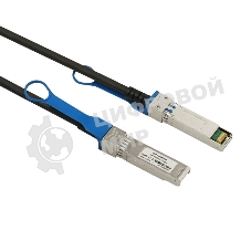 Кабель LR-Link DAC 10Gb SFP+, 5m