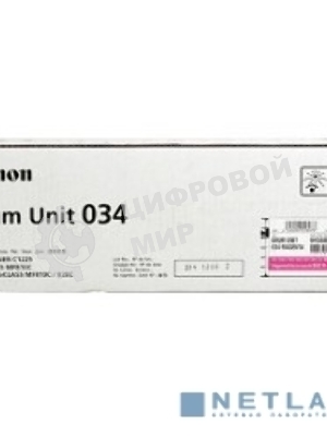 Фотобарабан Canon C-EXV034M magenta пурпурный, 34000 стр, для iR C1225/iF