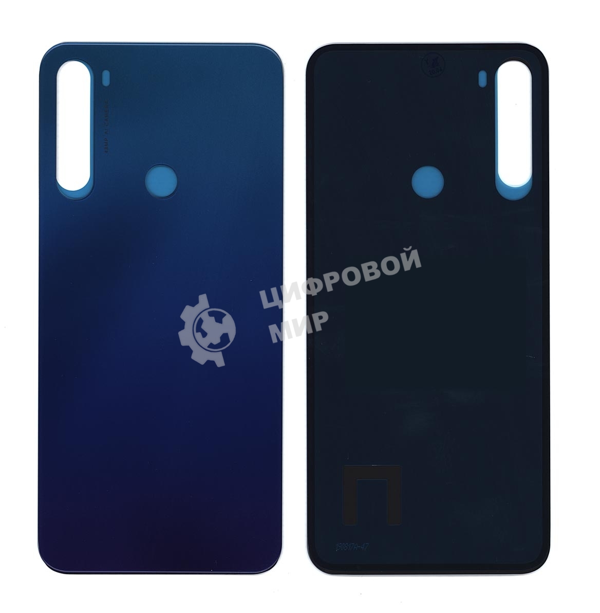 Задняя крышка для Xiaomi Redmi Note 8 синий