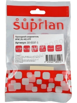 Адаптер Suprlan 10-0337-1, проходн. Keystone RJ45 кат.5E UTP, бежевый