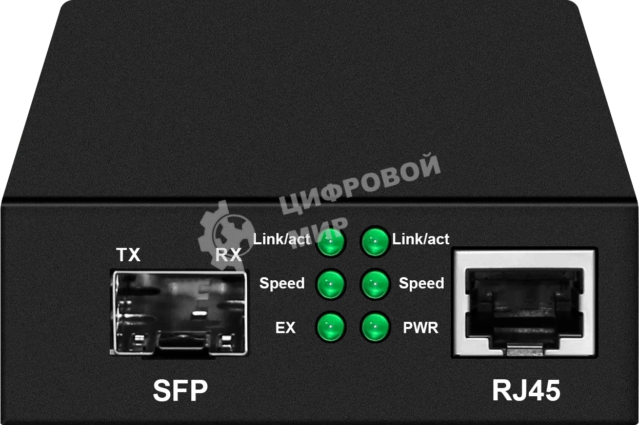 Медиаконвертер Gigabit Ethernet, SFP 1000Мбит/c, RJ45 10/100/1000Мбит/c, поддержка LFP. Металлический корпус. БП DC12V(1A) в комплекте. Размеры (ШхВхГ): 70x25x95мм. Вес: 0,2кг. Рабочая температура: -10…+55°С. Совместим с шасси NS-MCB-14.
