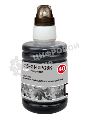 Чернила Cactus CS-GI40PGbK черный140мл для Canon Pixma G5040/G6040/GM2040