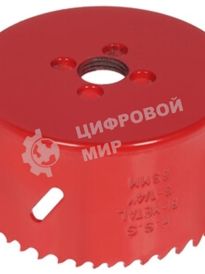 Коронка Matrix BIMETAL, 80 мм