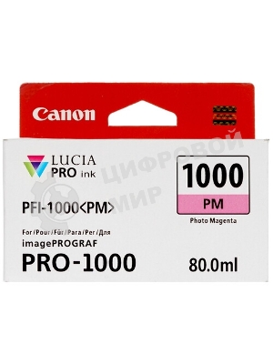 Картридж струйный Canon PFI-1000 PM для IJ SFP PRO-1000 WFG. Фото пурпурный. 80 мл.