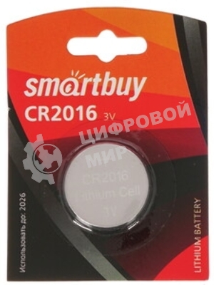 Батарейка Smartbuy CR2016/1B (12/720) (SBBL-2016-1B) (1 шт. в уп-ке)