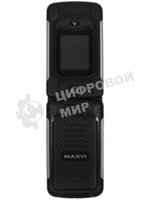 Портативный аккумулятор Maxvi PB10-10 10000 мАч, 2A USB + кабели: Type-C/Lightning