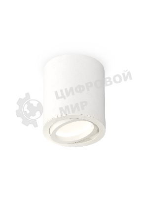 Светильник Ambrella Light XS7421001 SWH белый песок MR16 GU5.3 (C7421, N7001)