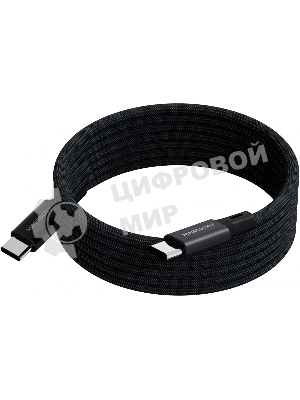 Кабель Magssory CBL001 USB Type-C (m)-USB Type-C (m) 1.2м черный коробка (упак.:1шт)