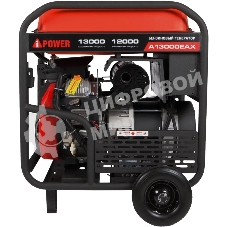 Бензиновый генератор A-iPower A13000EAX 13кВт