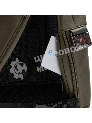 Рюкзак мужской Piquadro Urban CA7164UB00/VEGR хаки/серый натур.кожа