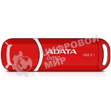 Флешка USB ADATA UV150 (AUV150-64G-RRD), 64Gb, USB 3.0, R/W 100/30, красный