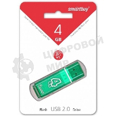Флешка USB Smartbuy Glossy series Green (SB4 GbGS-G), 4Gb, USB 2.0, R/W 25/15, зеленый