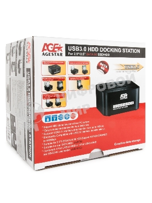 Докстанция 2x2.5