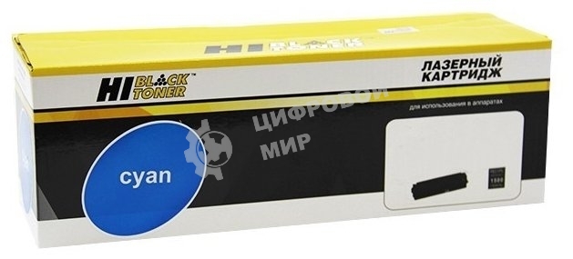 Тонер-картридж Hi-Black (HB-106R02606) для Xerox Phaser 7100, C, 5K