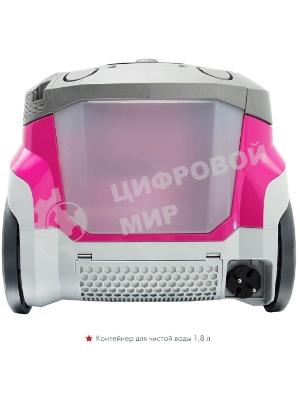 Моющий пылесос Thomas ALLERGY&FAMILY розовый/серый, 325/1700 Вт, уборка влажная/сухая/сбор жидкости, пылесборник мешок/контейнер 6 л
