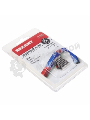 Неодимовый магнит прямоугольник Rexant 15х8х2мм сцепление 1,1 кг (упаковка 8 шт)