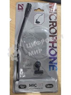 Микрофон Defender MIC-117 черный, кабель 1.8 м