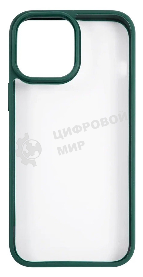 Чехол для Apple iPhone 13 Pro Max Usams US-BH771 прозрачный/зеленый (УТ000028123)
