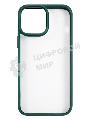 Чехол для Apple iPhone 13 Pro Max Usams US-BH771 прозрачный/зеленый (УТ000028123)