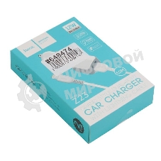 Автомобильное зарядное устройство HOCO z23 grand style dual-port car charger set with lightning cable, белый