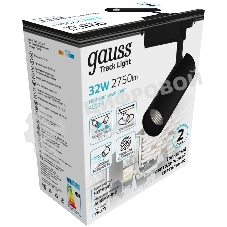 Система трековая Gauss 32Вт 4000K цв.св.:белый нейтральный черный
