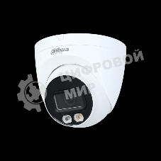 Видеокамера Dahua DH-IPC-HDW2449TP-S-IL-0360B уличная купольная IP-видеокамера 4Мп 1/2.7” CMOS объектив 3.6мм