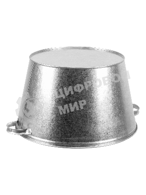 Таз оцинкованный Сибртех 26 л