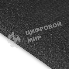 Спанбонд 120 для ландшафтных работ 12 х 0,8 Россия